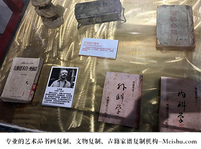 庆城县-画家如何利用新媒体提升个人及作品的知名度