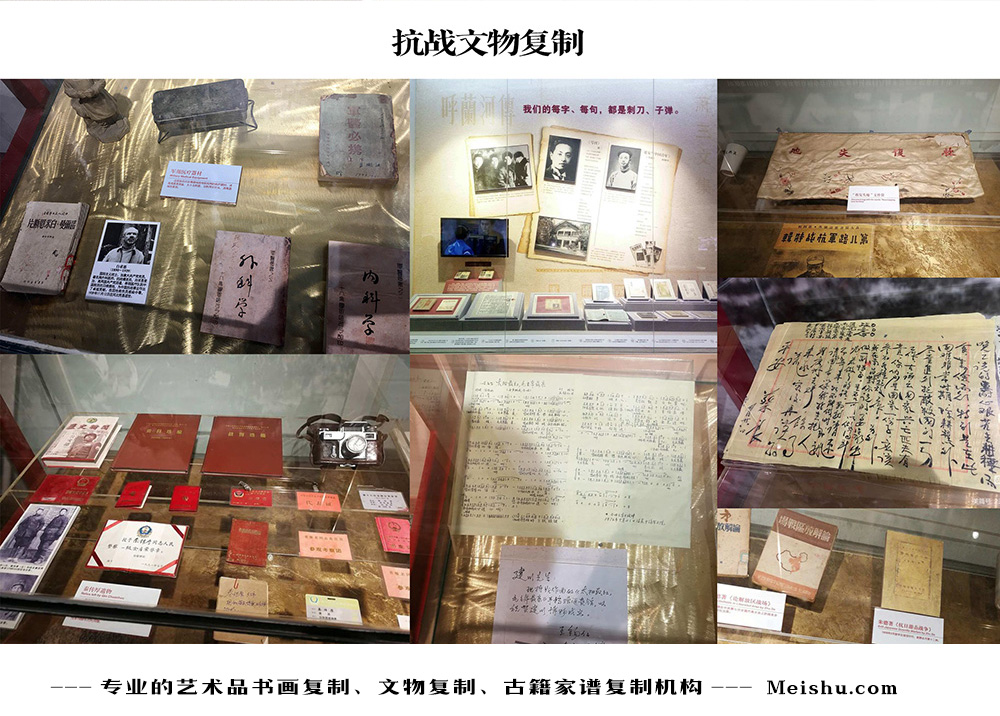 庆城县-中国画家书法家要成名最有效的方法