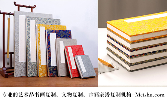 庆城县-网络媒体对书画家艺术家影响力的重要性：艺术商盟的作用不可或缺