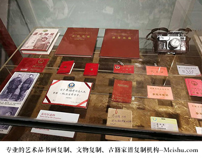 庆城县-口碑最好的艺术家推广平台是哪家？